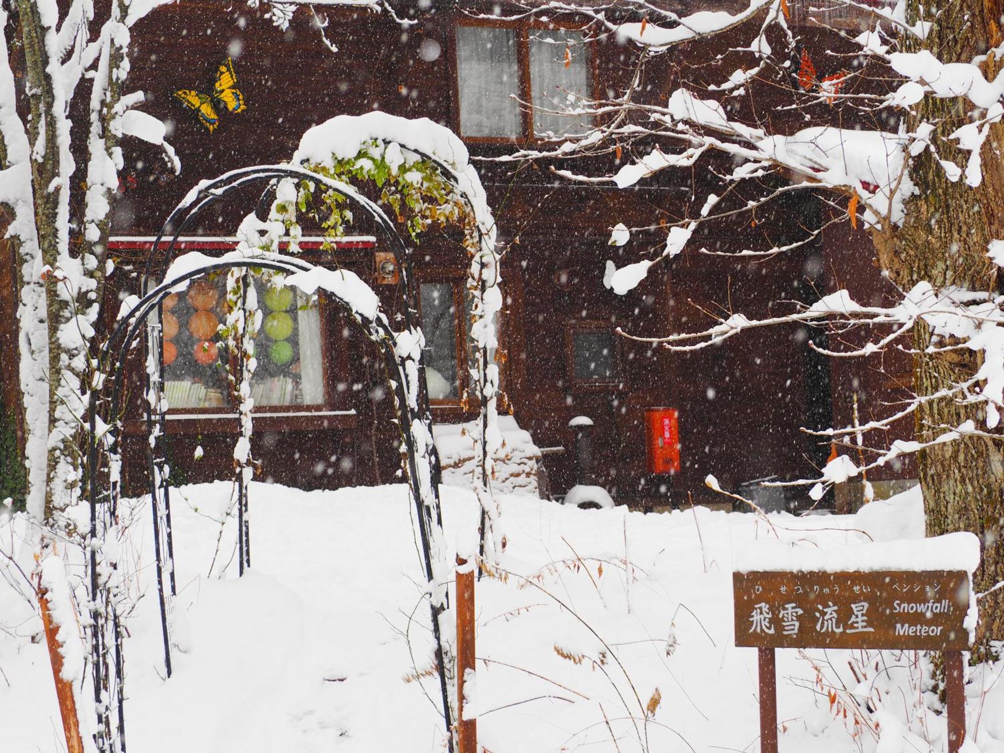 Snowfall Meteor 飛雪流星 카미노야마 외부 사진